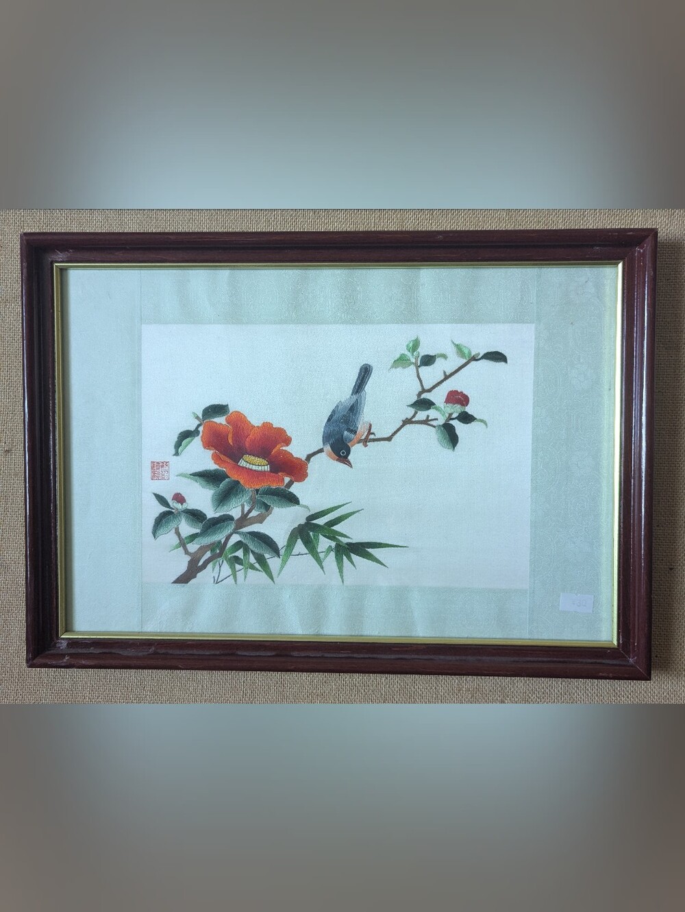 Chinese Needlework Picture